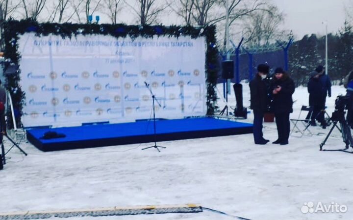 Аренда сцены