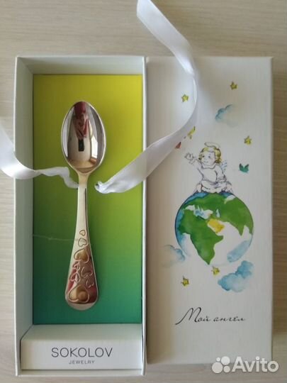 Серебряная ложка