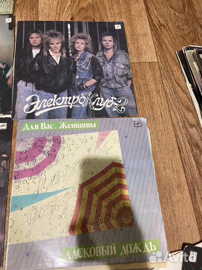 Виниловые пластинки