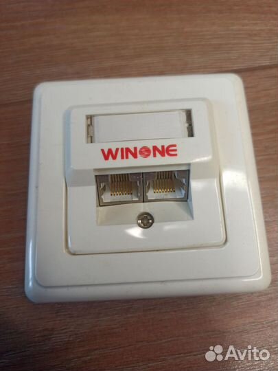 Сетевая розетка на два порта RJ45 экранированная