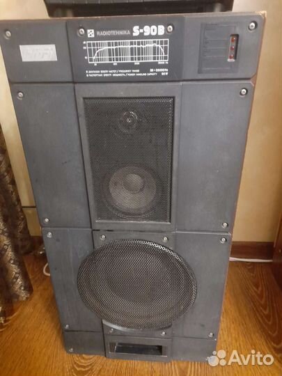 Акустические колонки СССР бу