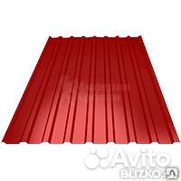 Профнастил