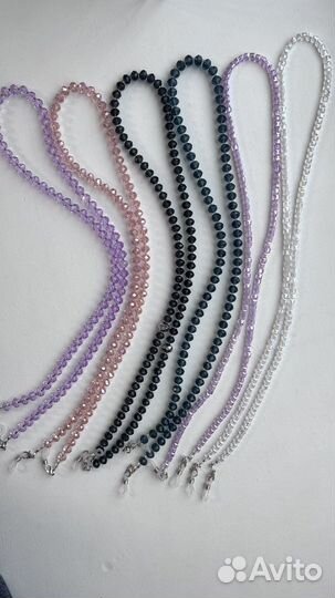 Цепи для очков трансформер