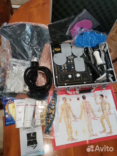 Массажный аппарат