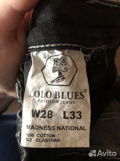 Продам джинсы