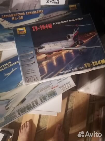 Сборные модели самолётов