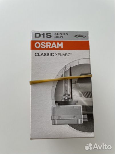 Лампа ксенон D1S Mercedes Osram