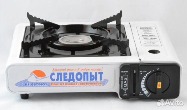 Плита настольная газовая