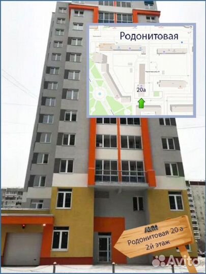 Процессор i5-6600 + мат. плата Asus B150M-V3