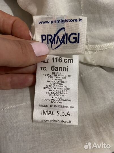 Платье летнее на девочку116см