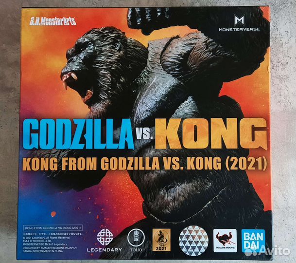Godzilla VS. Kong S.H.Monsterarts Bandai Оригинал