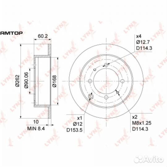 Lynxauto BN-1048 Диск тормозной задний (262x10) ly