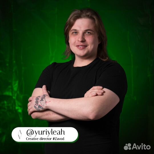 Дизайнер Верстальщик