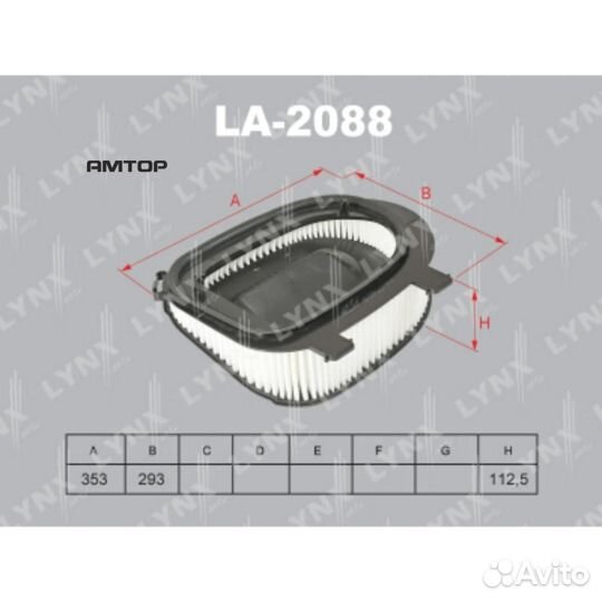 Lynxauto LA2088 Фильтр воздушный