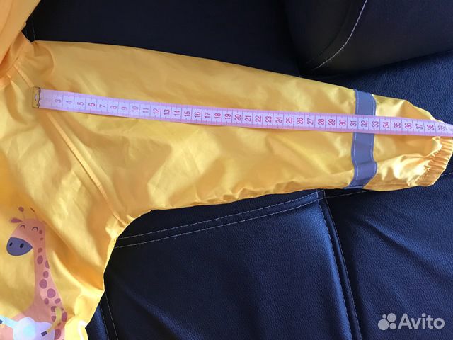 Детский комбинезон