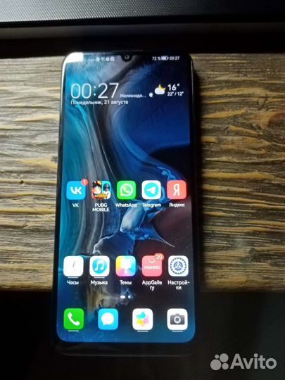 Huawei Nova y70