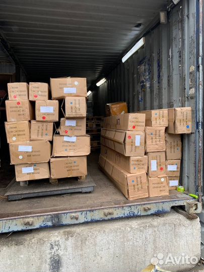 Шатер Складной Розница / Оптом