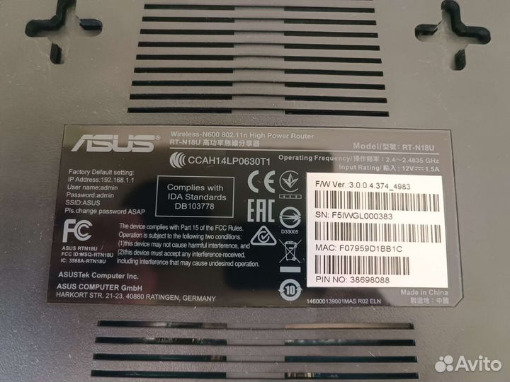 WiFi роутер asus RT-N18U