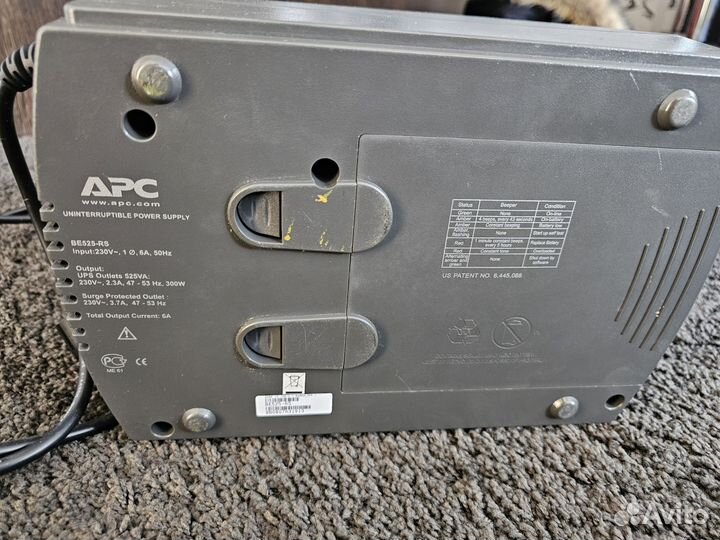Apc back ups es 525