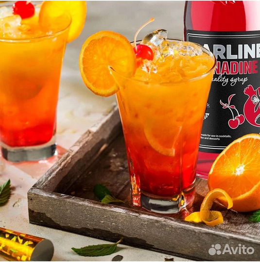 Сироп Гренадин 1л