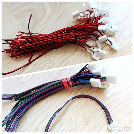 Коннекторы для светодиодных лент