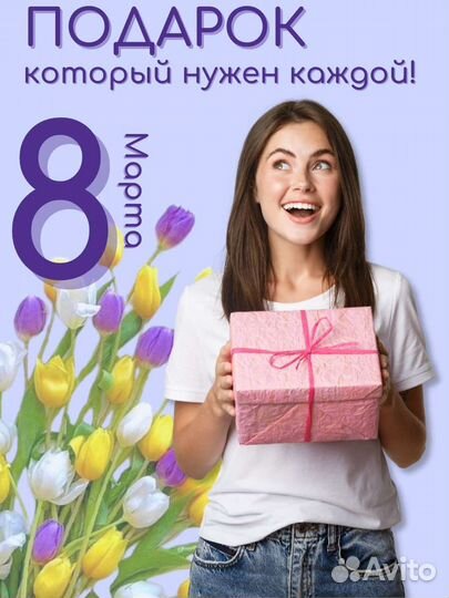 Подарочный набор косметики, бьюти бокс, подарок 8