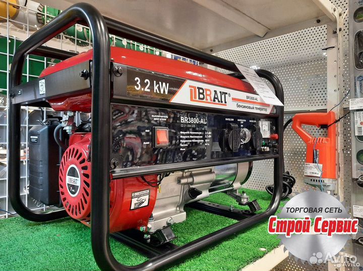 Генератор бензиновый Brait BR3800 AL