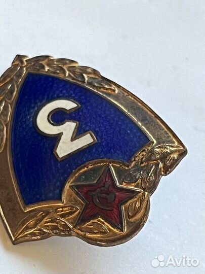 Значек. Армейская классность. 3кл. лмд