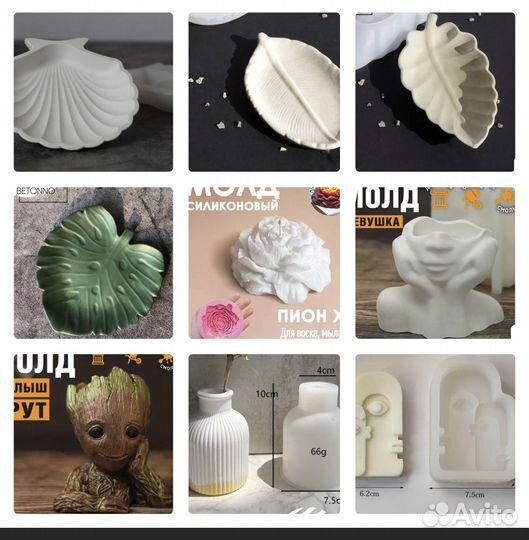Набор для свечеварения и изделий из гипса По РФ