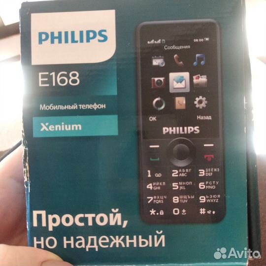 HUAWEI Ascend G300, 4 ГБ