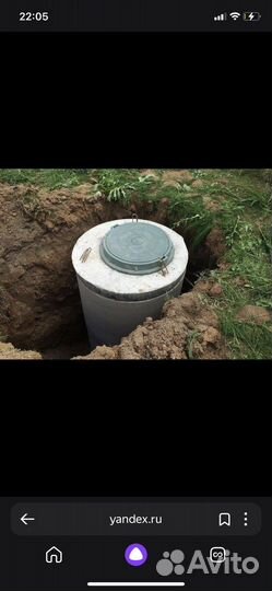 Септики из жби колец