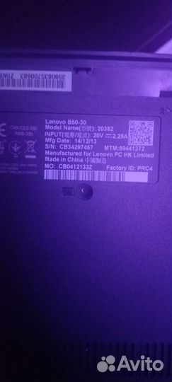 Ноутбук lenovo b50 30