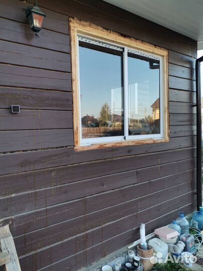 Пластиковые окна