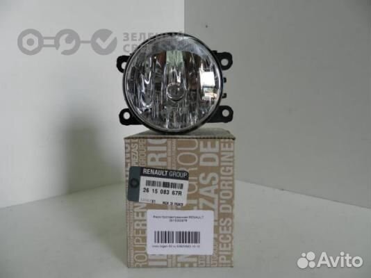 Renault 261508367R Фара противотуманная (дхо) loga