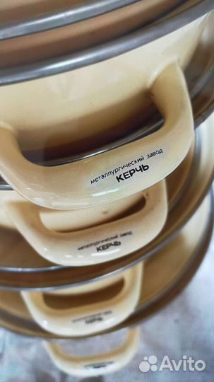 Набор кастрюль