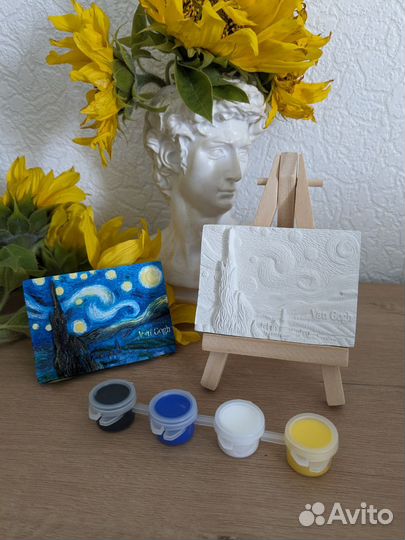 3д рскраски-магниты, Ван Гог, Климт, да Винчи