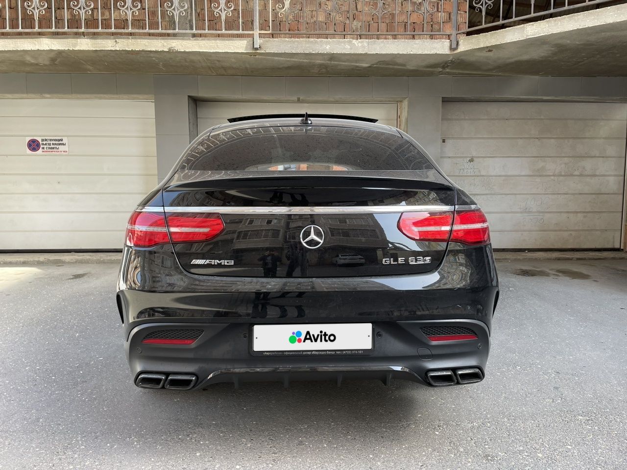 Mercedes-Benz GLE-класс AMG Coupe: фото из отзыва