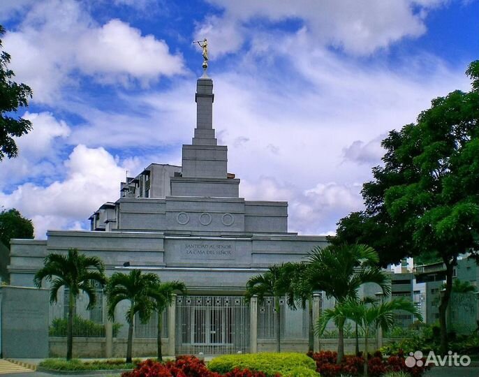 Поездка в Венесуэлу 12 нч