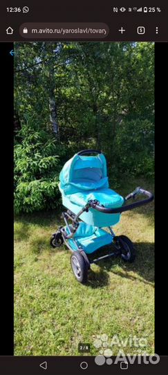 Детские коляски 2в1