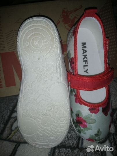 Балетки новые