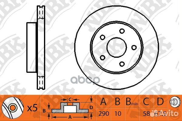 Диск тормозной subaru legacy 98- RN1257 NiBK