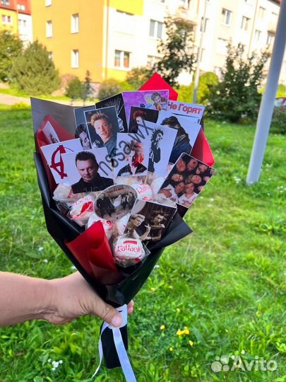 Тематические букеты Король и Шут