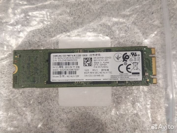 Samsung SSD PM871b M.2 2280 128 Gb