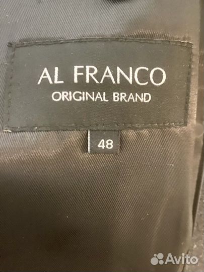 Пальто мужское