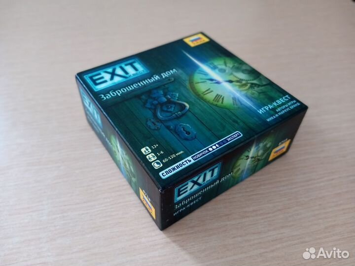 Игра(квест) Exit + Карманный детектив