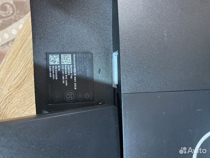 Монитор Dell 21.5