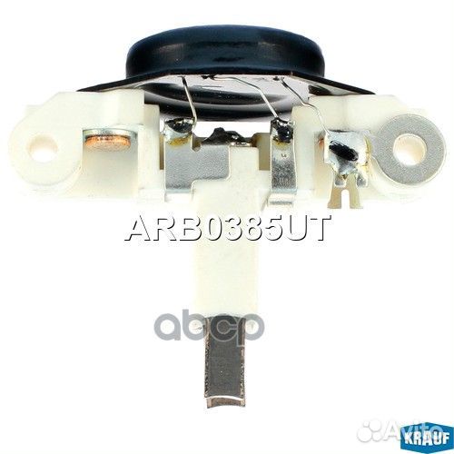 Регулятор генератора ARB0385UT Krauf