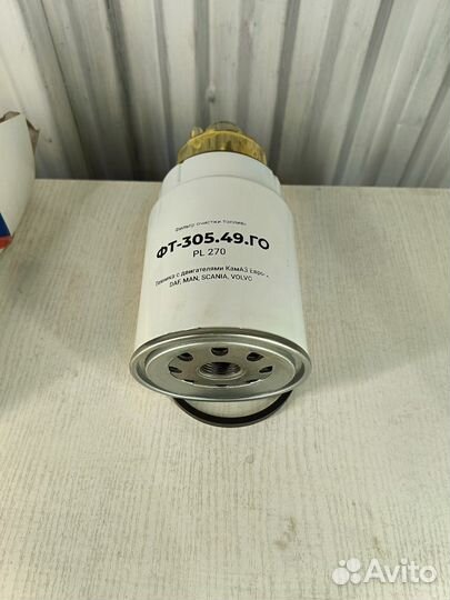 Топливный фильтр PL 270