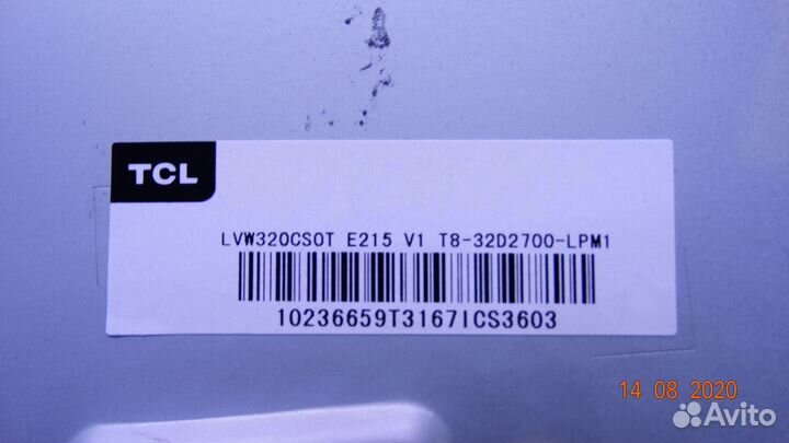 MT3151A05-5-XC-5 ST3151A05-8 VER.2.1