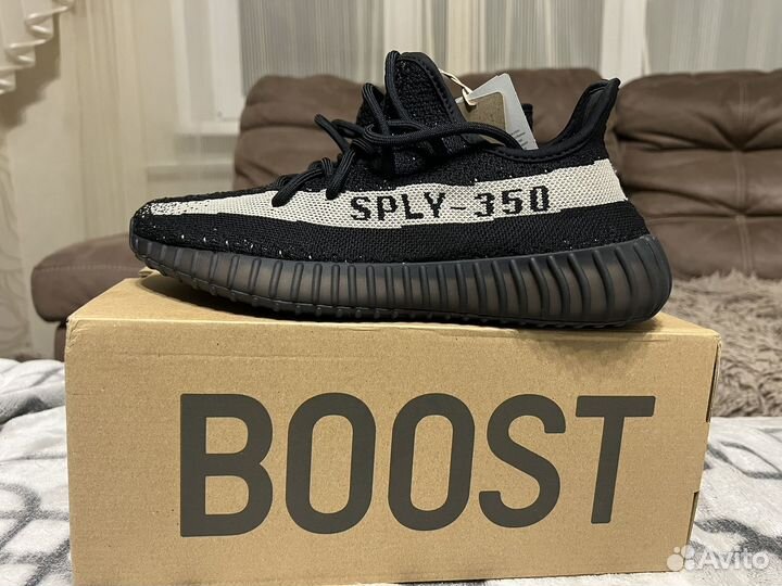 Adidas yeezy boost 350v2 oreo